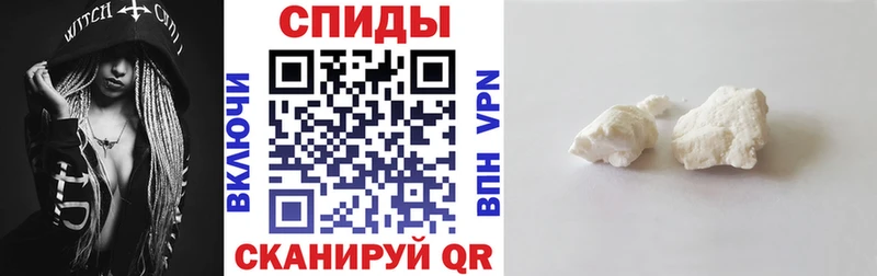 OMG ссылка Рубцовск АМФ Розовый
