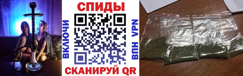 БУТИРАТ бутандиол  купить   Рубцовск 