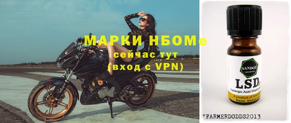 мефедрон VHQ Верхний Тагил