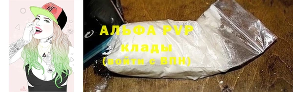 скорость Волосово