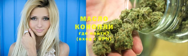 скорость mdpv Верхнеуральск