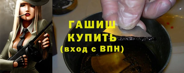 мефедрон VHQ Верхний Тагил