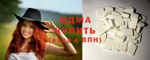 мефедрон VHQ Верхний Тагил