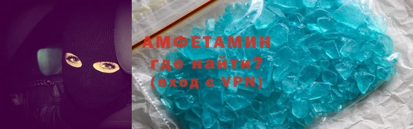 скорость mdpv Верхнеуральск