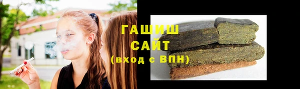 мефедрон VHQ Верхний Тагил