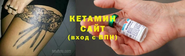 мефедрон VHQ Верхний Тагил