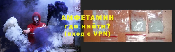 скорость mdpv Верхнеуральск