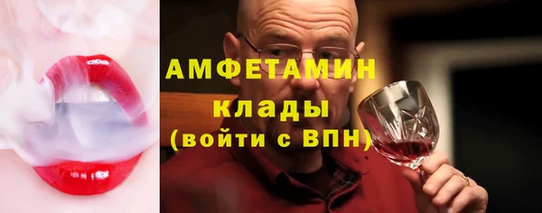 мефедрон VHQ Верхний Тагил