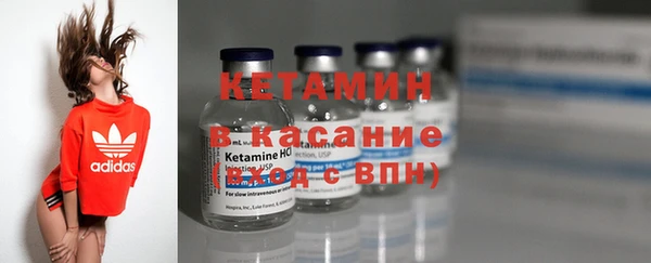 мефедрон VHQ Верхний Тагил