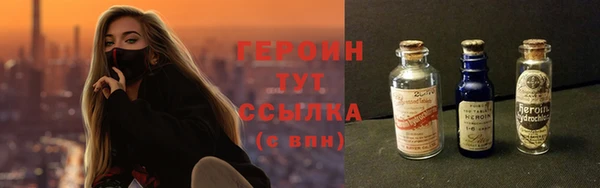 мефедрон VHQ Верхний Тагил