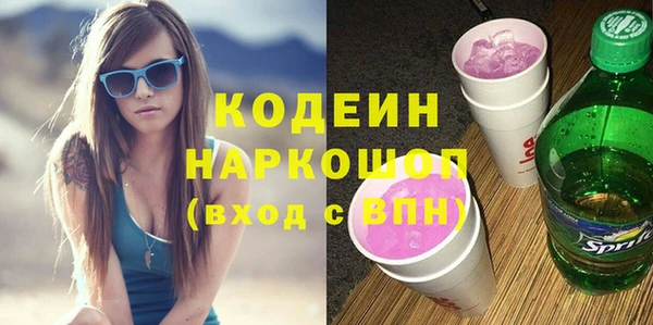 скорость mdpv Верхнеуральск