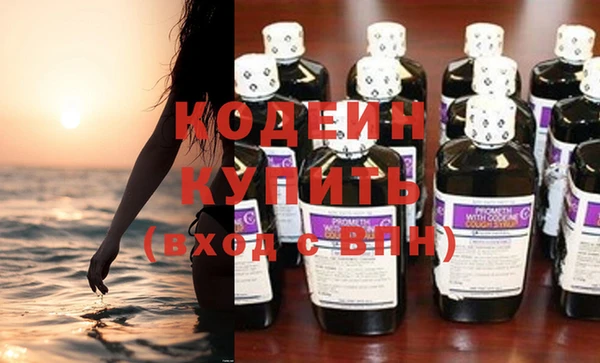 мефедрон VHQ Верхний Тагил