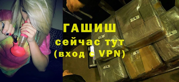 скорость mdpv Верхнеуральск