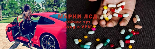 мефедрон VHQ Верхний Тагил