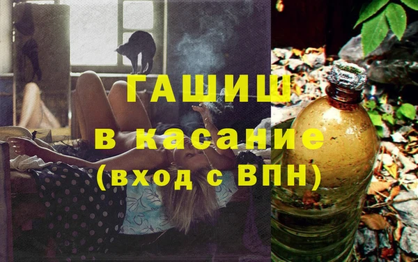 мефедрон VHQ Верхний Тагил
