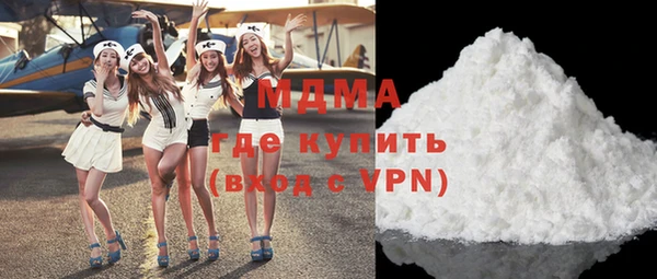 сатива Верея