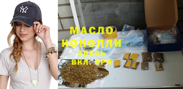 скорость mdpv Верхнеуральск