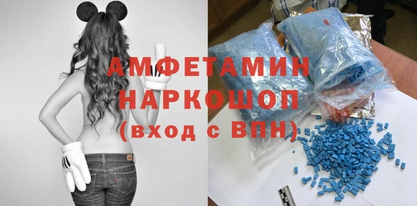 скорость mdpv Верхнеуральск