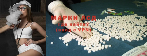 скорость mdpv Володарск