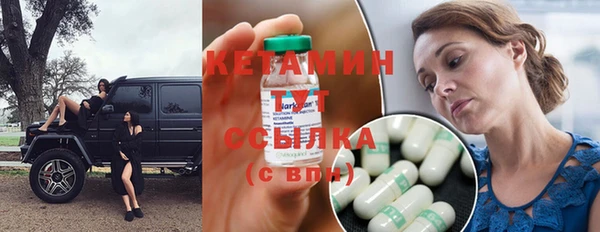 скорость mdpv Верхнеуральск